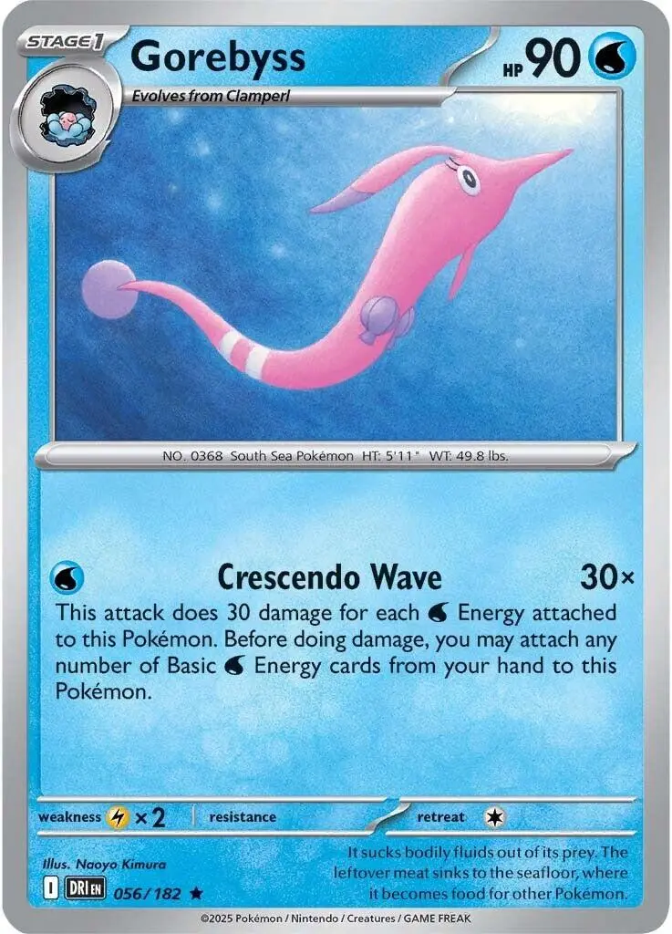 Gorebyss (056/182) [Scarlet & Violet: Destined Rivals] 1