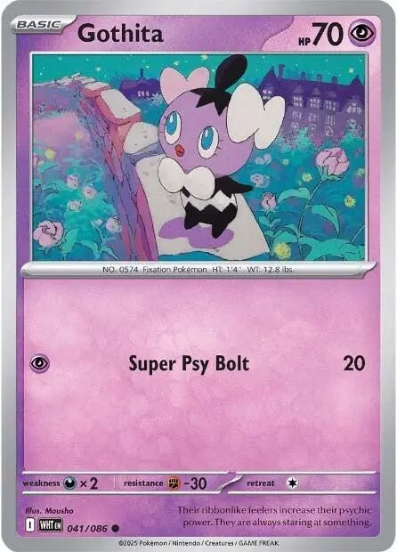 Gothita (041/086) [Scarlet & Violet: White Flare] 1