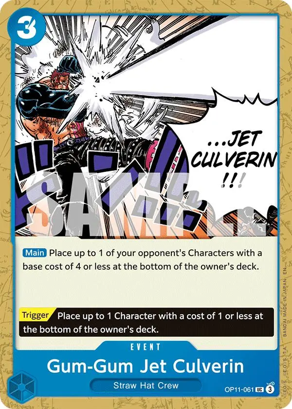 Gum-Gum Jet Culverin [A Fist Of Divine Speed] 1