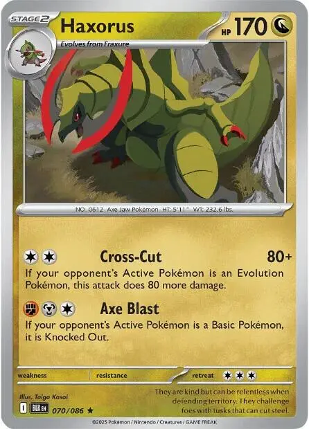 Haxorus (070/086) [Scarlet & Violet: Black Bolt] 1