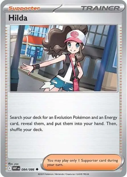Hilda (084/086) [Scarlet & Violet: White Flare] 1