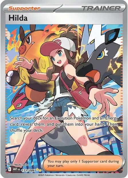 Hilda (171/086) [Scarlet & Violet: White Flare] 1