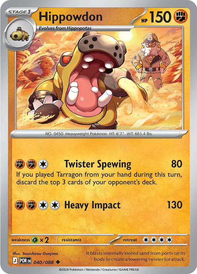 Hippowdon (040/088) [Mega Evolution: Perfect Order] 1