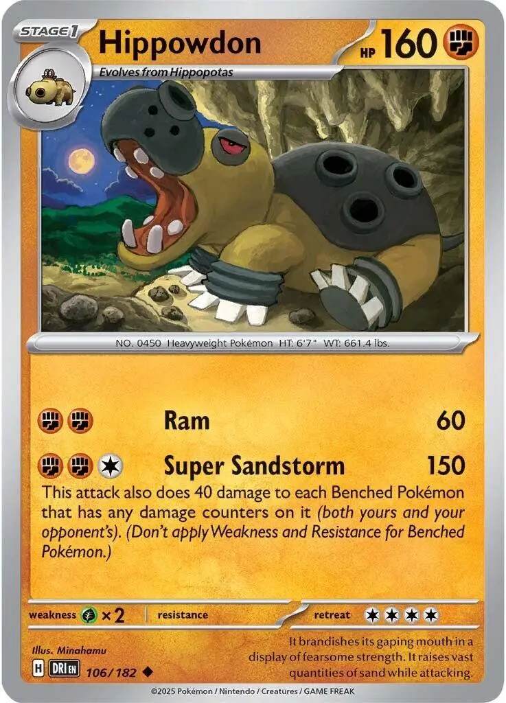 Hippowdon (106/182) [Scarlet & Violet: Destined Rivals] 1