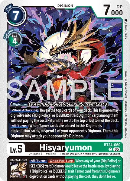 Hisyaryumon [Bt24-060] [Time Stranger] 1