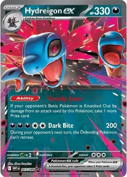 Hydreigon Ex (067/086) [Scarlet & Violet: White Flare] 1