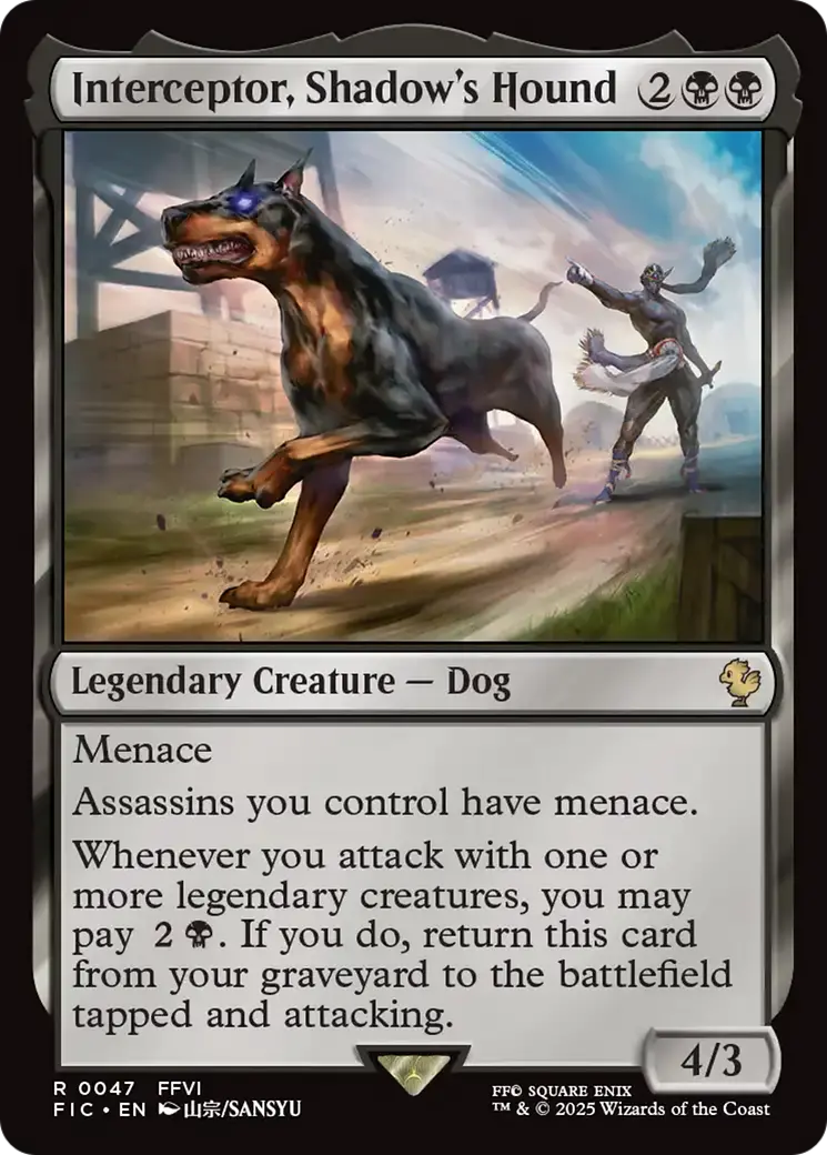 Interceptor, Shadow's Hound [Final Fantasy Commander] 1