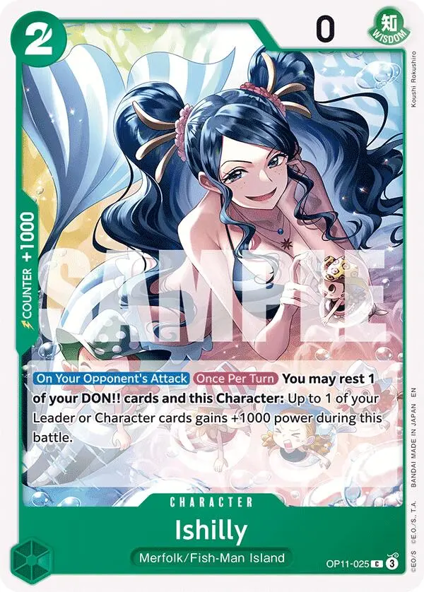 Ishilly [A Fist Of Divine Speed] 1