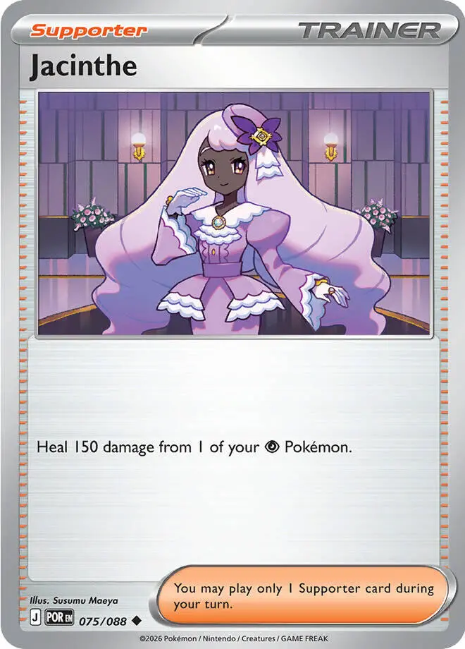 Jacinthe (075/088) [Mega Evolution: Perfect Order] 1