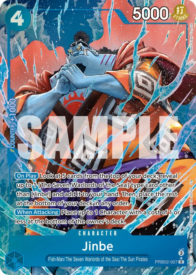 Jinbe (Prb02-007)(Alternate Art) [Premium Booster -The Best- Vol. 2] 1