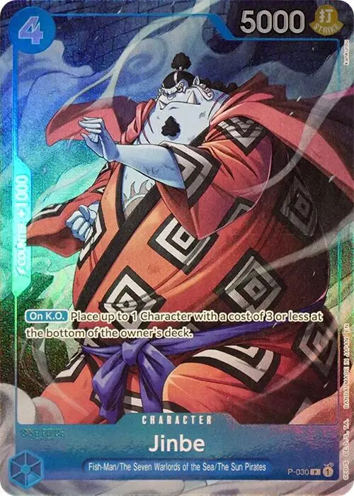 Jinbe (Seven Warlords Of The Sea Binder Set) [One Piece Promotion Cards] 1