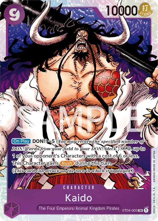 Kaido [Revision Pack Cards] 1