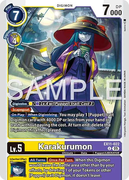Karakurumon [Ex11-022] [Dawn Of Liberator] 1