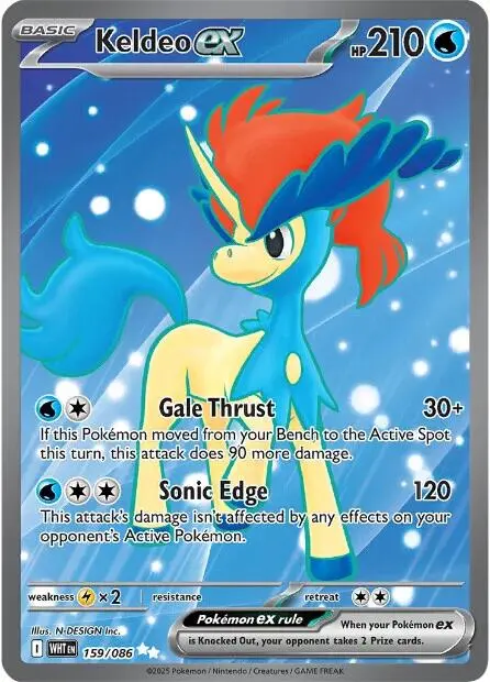 Keldeo Ex (159/086) [Scarlet & Violet: White Flare] 1