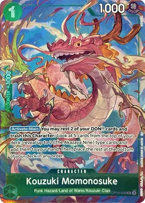 Kouzuki Momonosuke (Premium Card Collection -Best Selection Vol. 4-) [One Piece Promotion Cards] 1