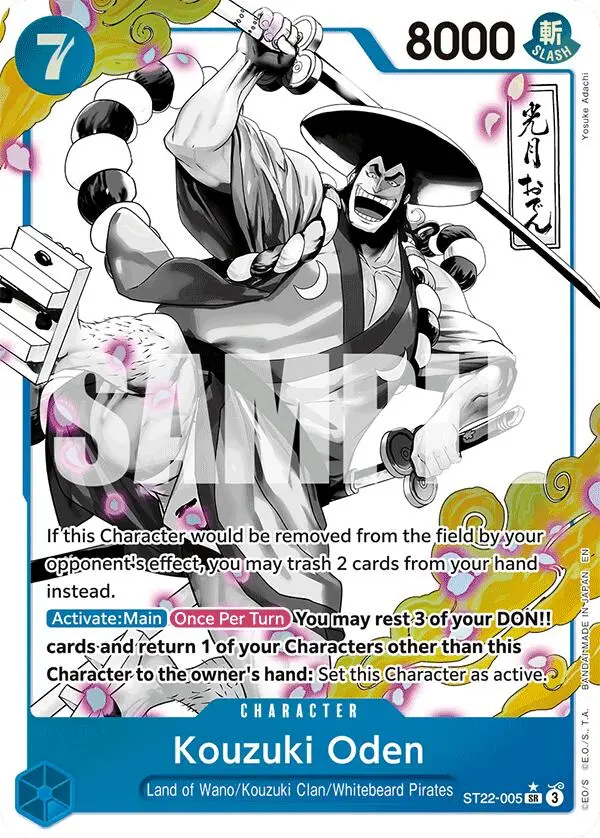 Kouzuki Oden (Parallel) [Starter Deck: Ace & Newgate] 1