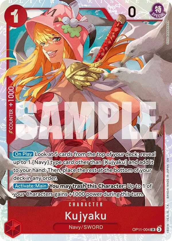 Kujyaku [A Fist Of Divine Speed] 1