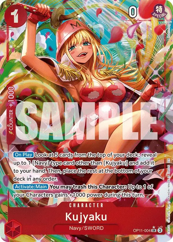 Kujyaku (Alternate Art) [A Fist Of Divine Speed] 1