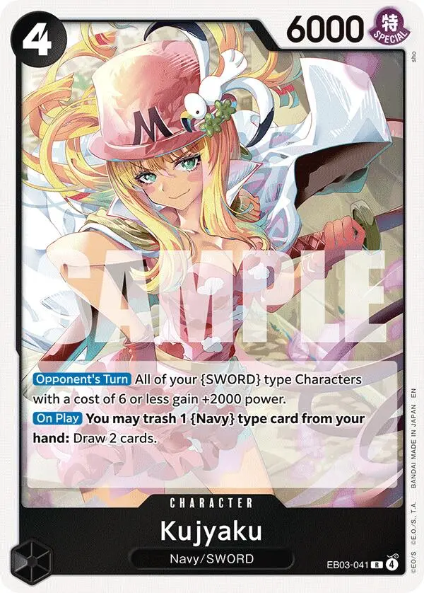 Kujyaku [Extra Booster: One Piece Heroines Edition] 1