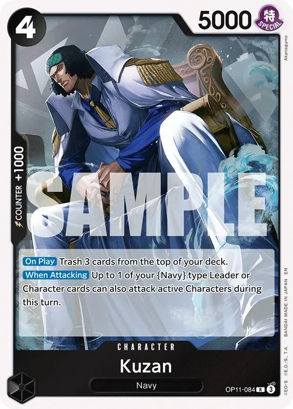 Kuzan [A Fist Of Divine Speed] 1