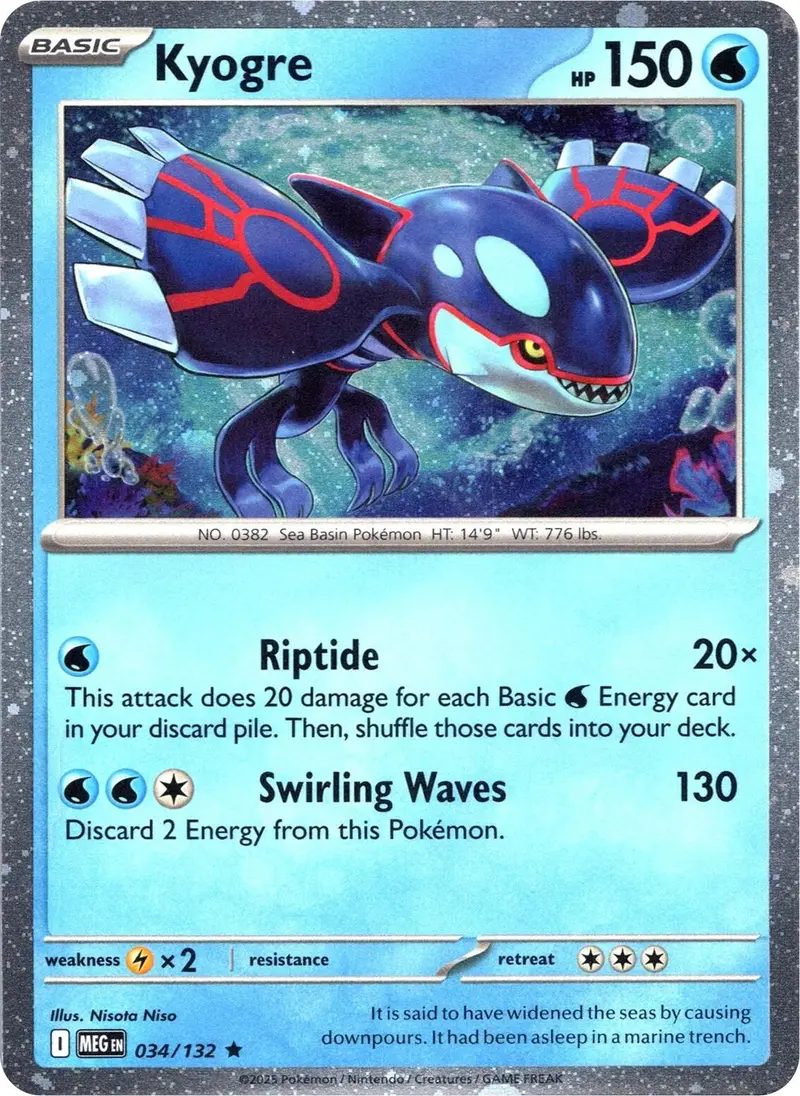Kyogre (034/132) (Cosmos Holo) [Miscellaneous Cards] 1