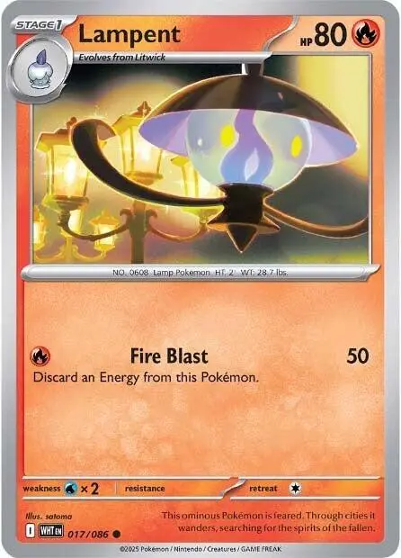 Lampent (017/086) [Scarlet & Violet: White Flare] 1