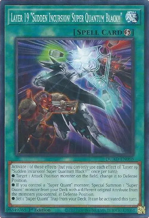Layer 19 "Sudden Incursion! Super Quantum Black!!" [Duad-En068] Common 1