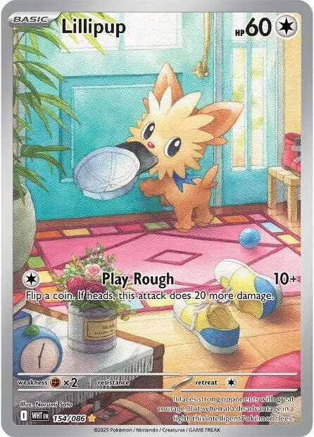 Lillipup (154/086) [Scarlet & Violet: White Flare] 1