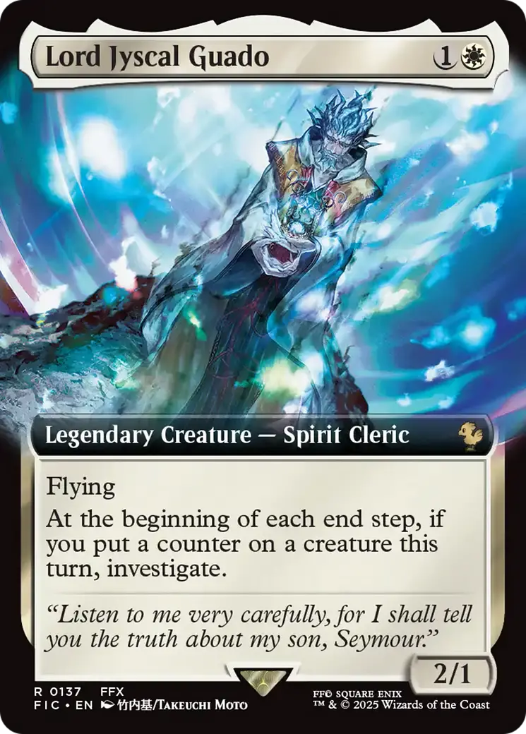 Lord Jyscal Guado (Extended Art) [Final Fantasy Commander] 1