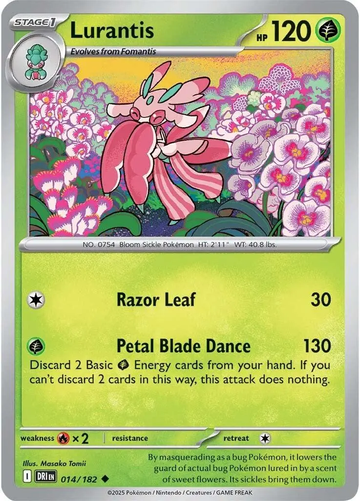 Lurantis (014/182) [Scarlet & Violet: Destined Rivals] 1