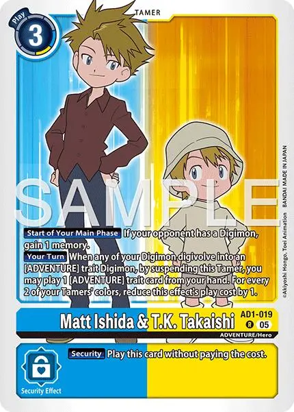 Matt Ishida & T.K. Takaishi [Ad1-019] [Advanced Booster Digimon Generation] 1