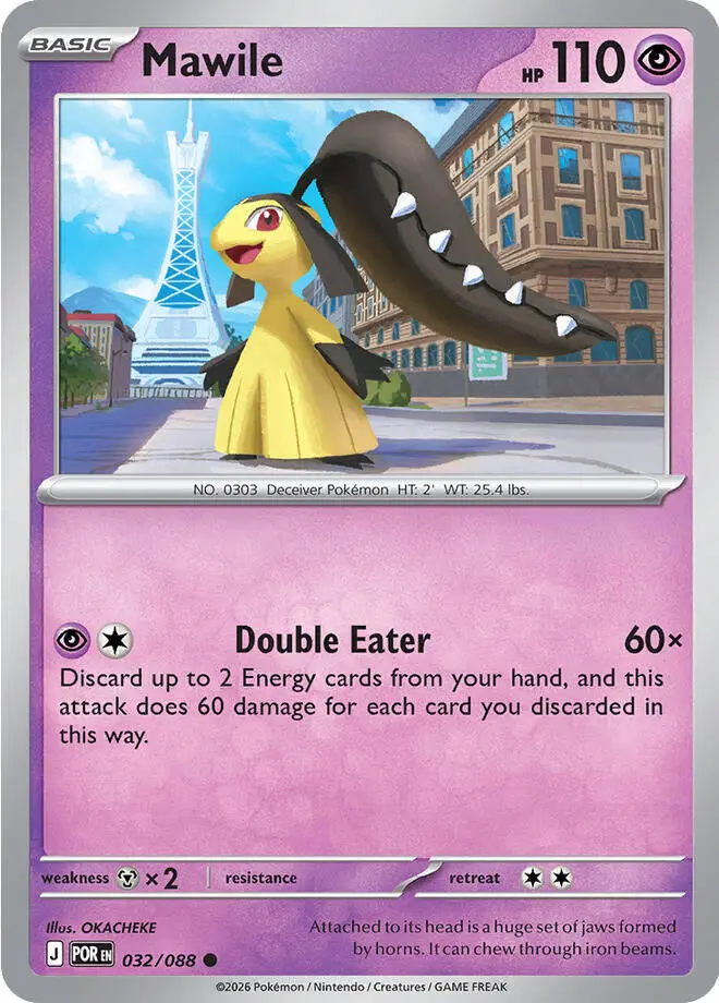 Mawile (032/088) [Mega Evolution: Perfect Order] 1