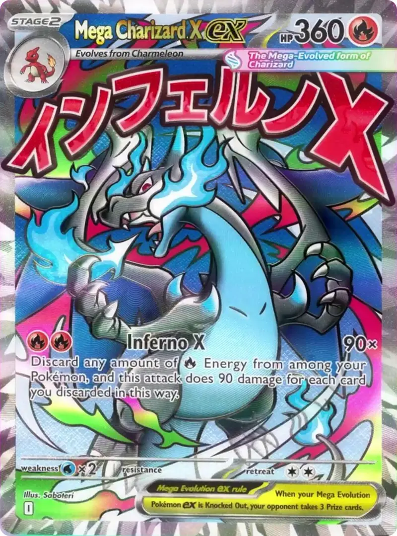 Mega Charizard X Ex (023) [Mega Evolution Promo] 1