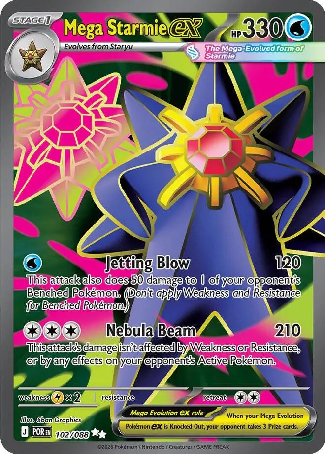 Mega Starmie Ex (102/088) [Mega Evolution: Perfect Order] 1