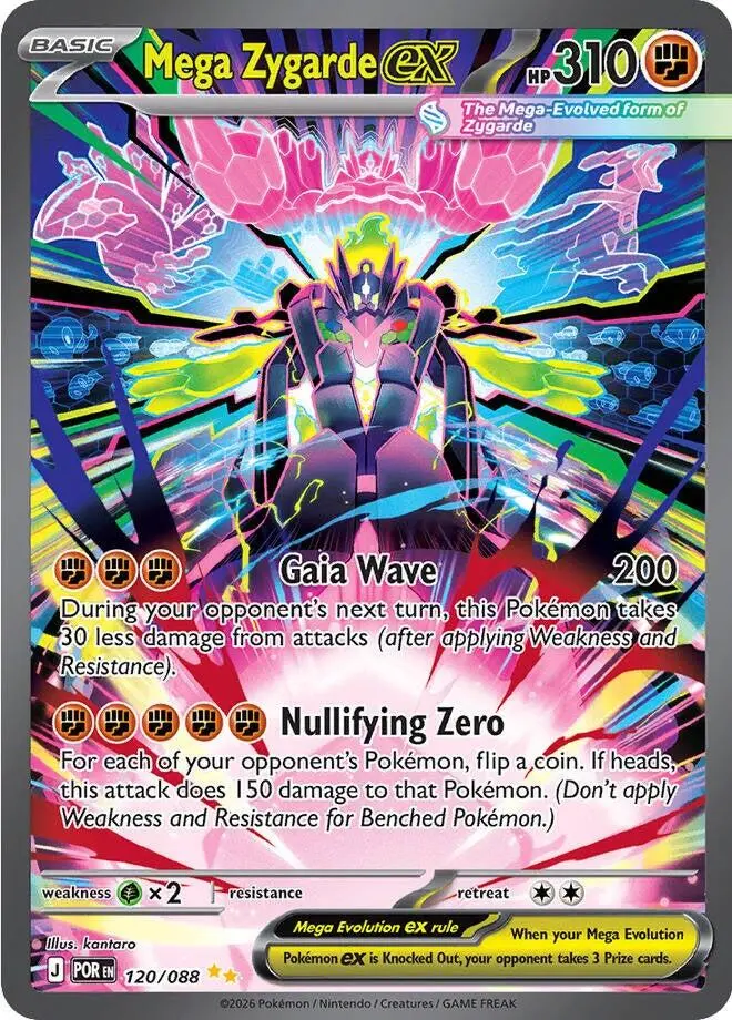 Mega Zygarde Ex (120/088) [Mega Evolution: Perfect Order] 1