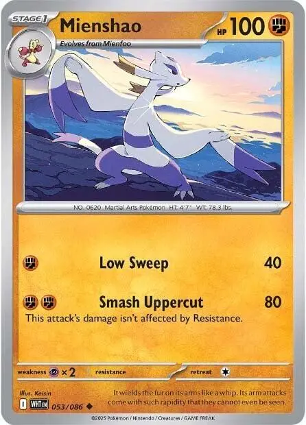 Mienshao (053/086) [Scarlet & Violet: White Flare] 1