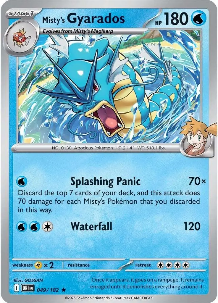 Misty's Gyarados (049/182) [Scarlet & Violet: Destined Rivals] 1