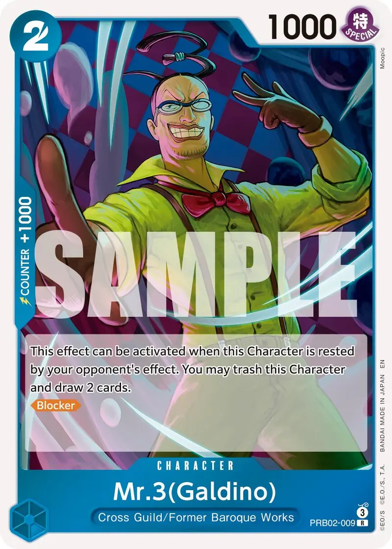 Mr.3(Galdino) [Premium Booster -The Best- Vol. 2] 1