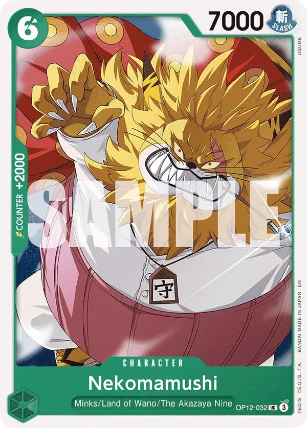 Nekomamushi [Legacy Of The Master] 1