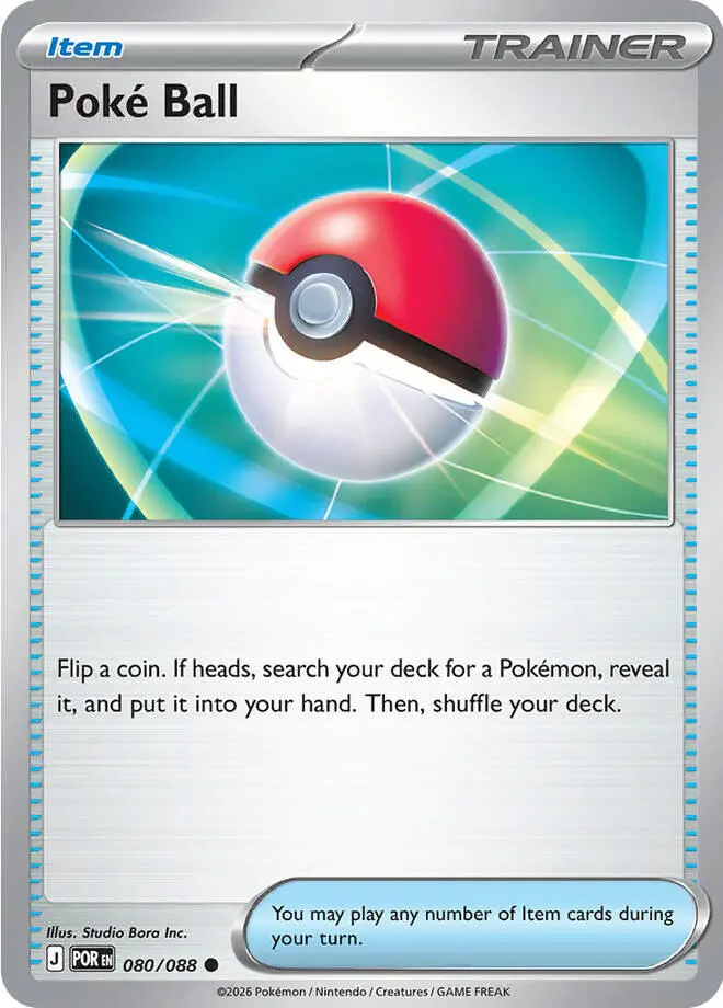 Poke Ball (080/088) [Mega Evolution: Perfect Order] 1