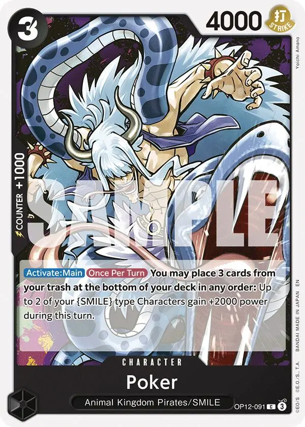 Poker [Legacy Of The Master] 1