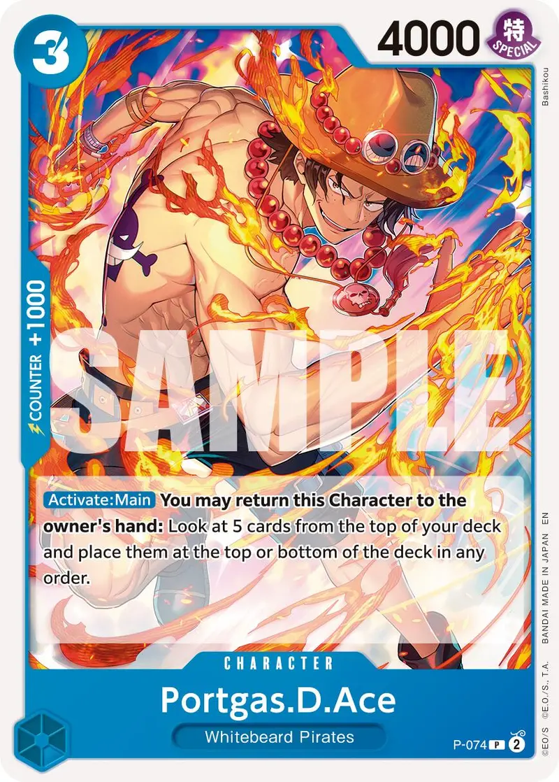 Portgas.D.Ace (P-074) (Pirate Foil) [Premium Booster -The Best- Vol. 2] 1