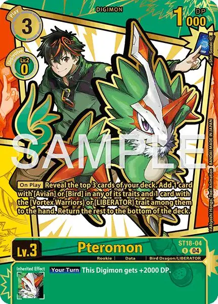 Pteromon [St18-04] (Rare Pull) [Dawn Of Liberator] 1