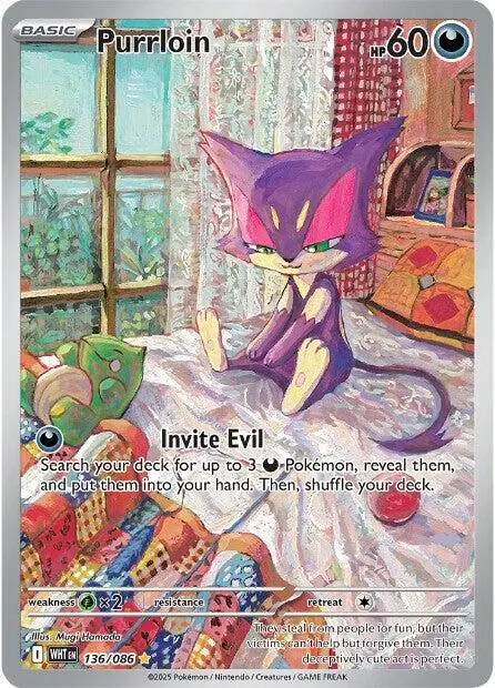 Purrloin (136/086) [Scarlet & Violet: White Flare] 1
