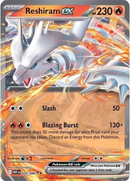 Reshiram Ex (020/086) [Scarlet & Violet: White Flare] 1