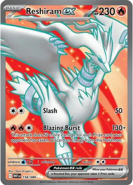 Reshiram Ex (158/086) [Scarlet & Violet: White Flare] 1