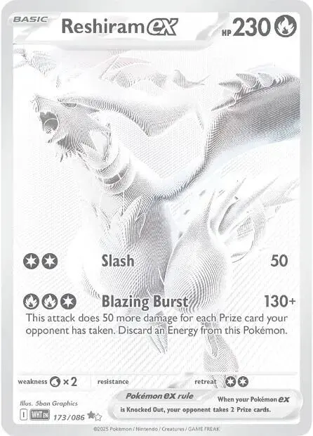 Reshiram Ex (173/086) [Scarlet & Violet: White Flare] 1