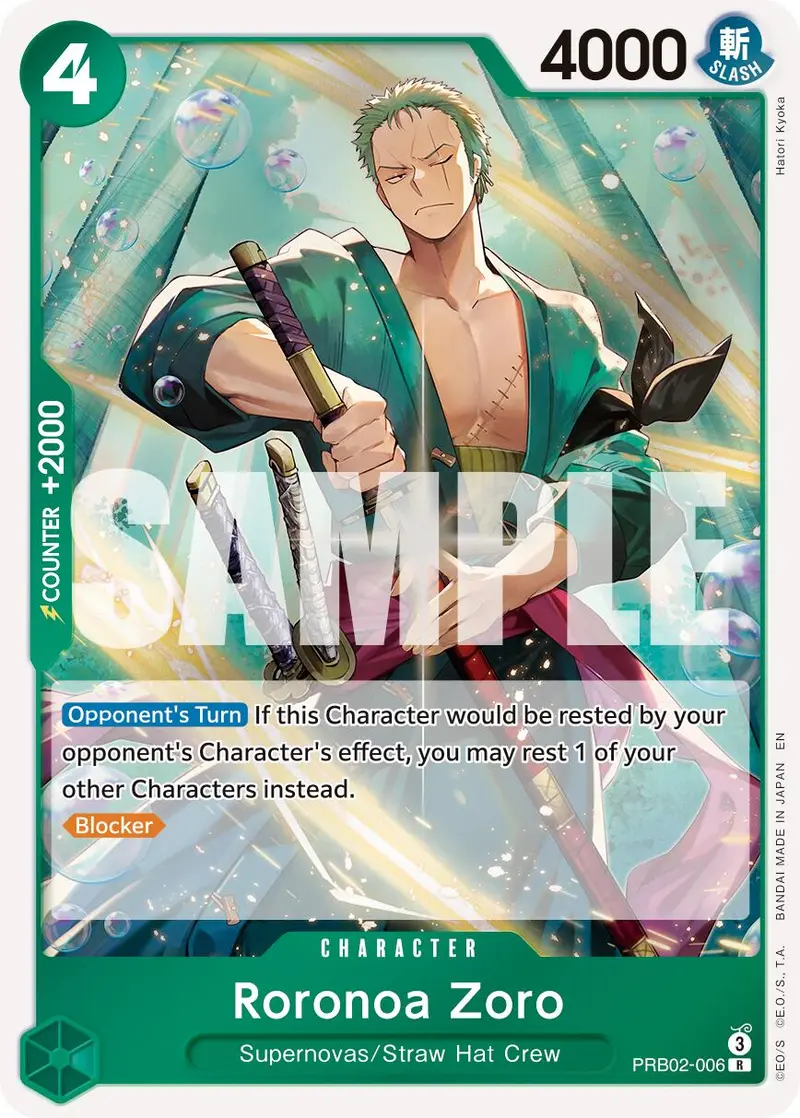 Roronoa Zoro [Premium Booster -The Best- Vol. 2] 1