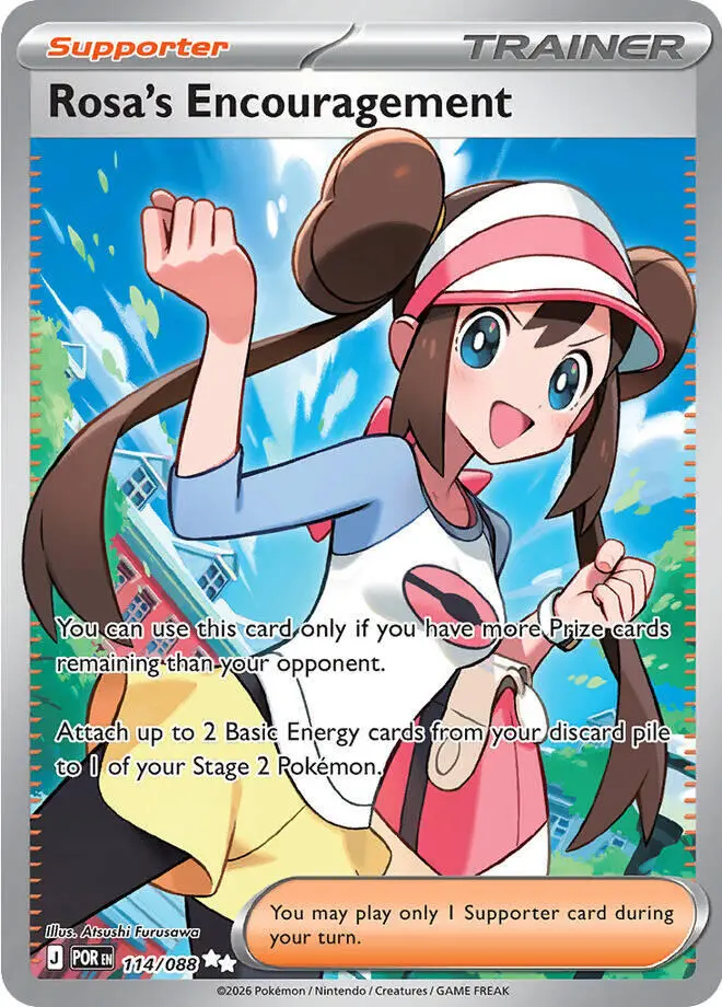 Rosa's Encouragement (114/088) [Mega Evolution: Perfect Order] 1
