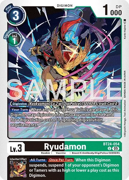 Ryudamon [Bt24-054] [Time Stranger] 1